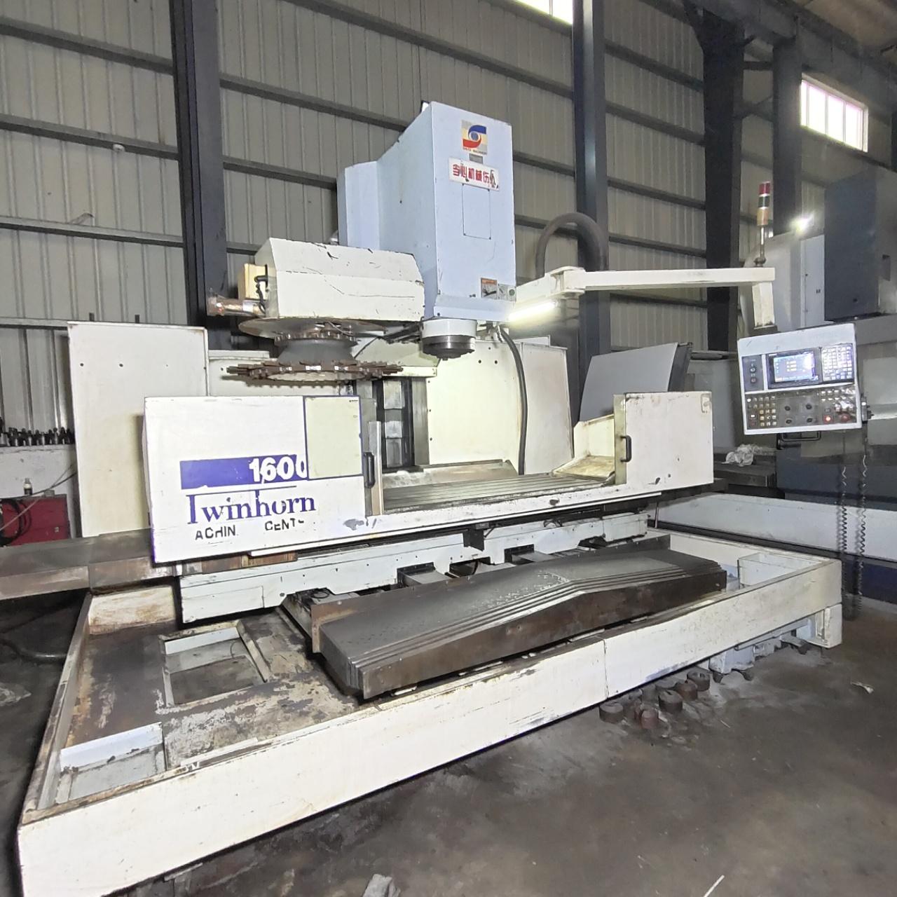 Обрабатывающий центр