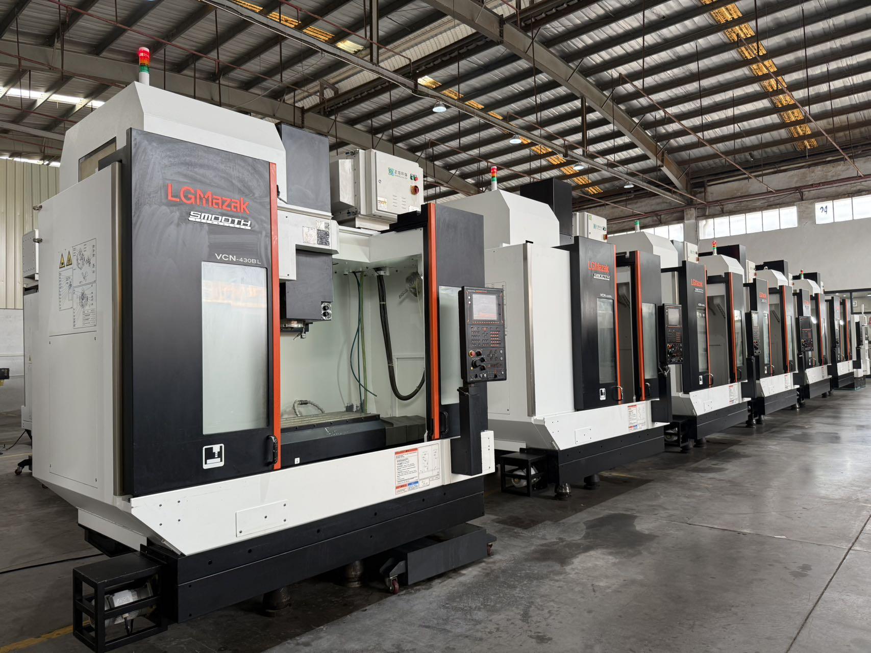 Обрабатывающий центр