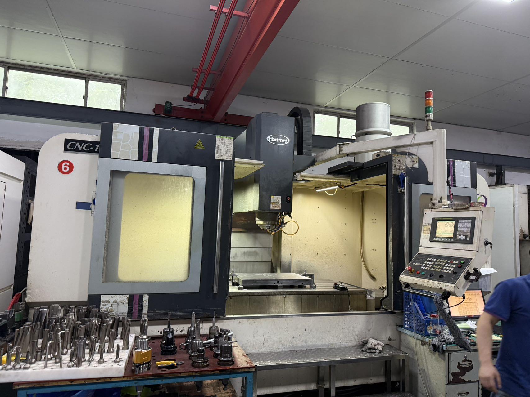 Обрабатывающий центр