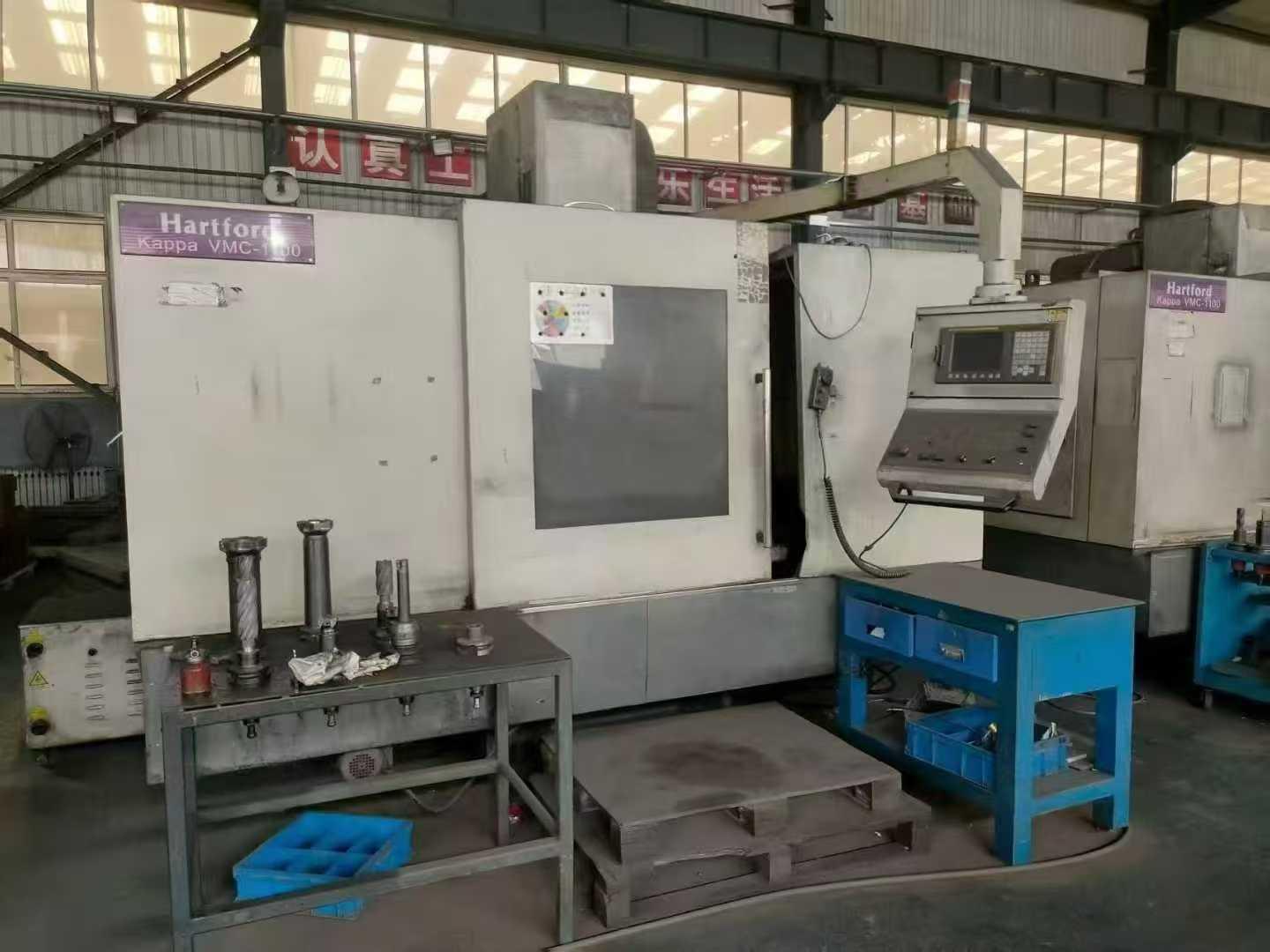 Обрабатывающий центр