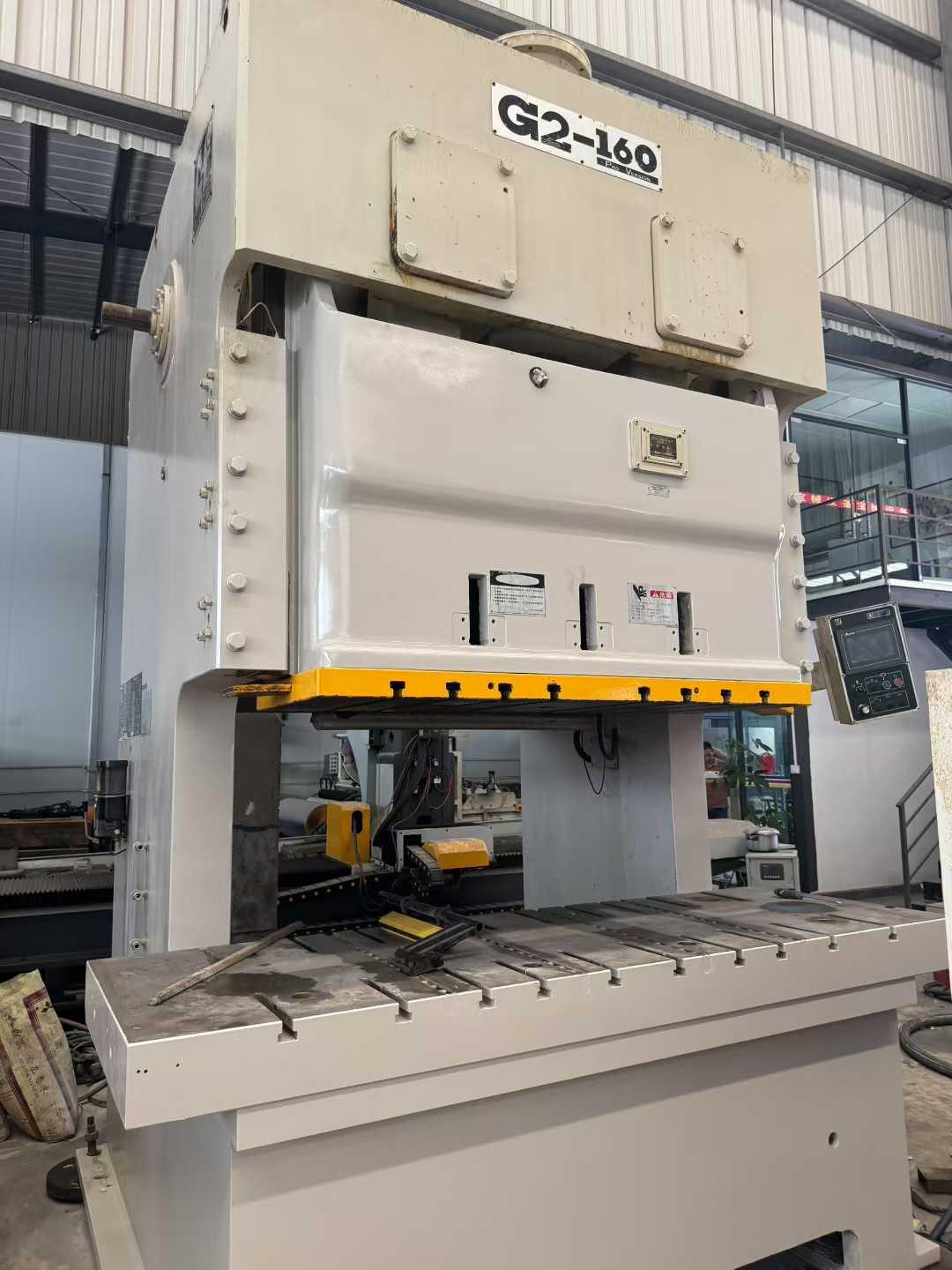 Пресс-релиз для пунша