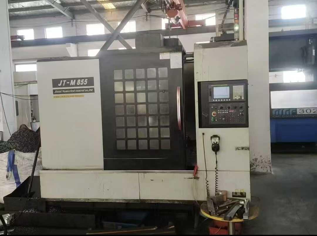 Обрабатывающий центр