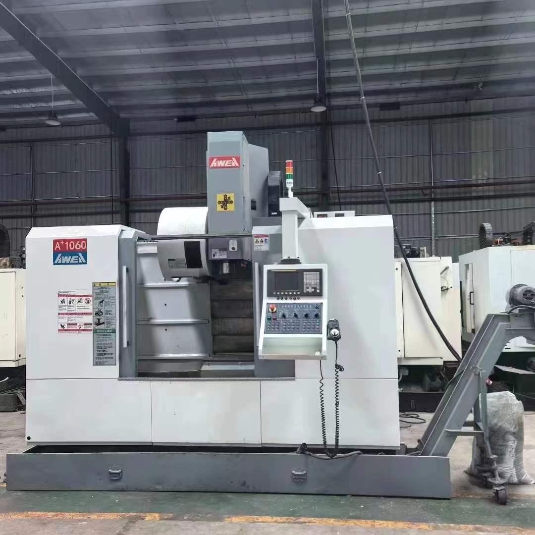 Вертикальный обрабатывающий центр