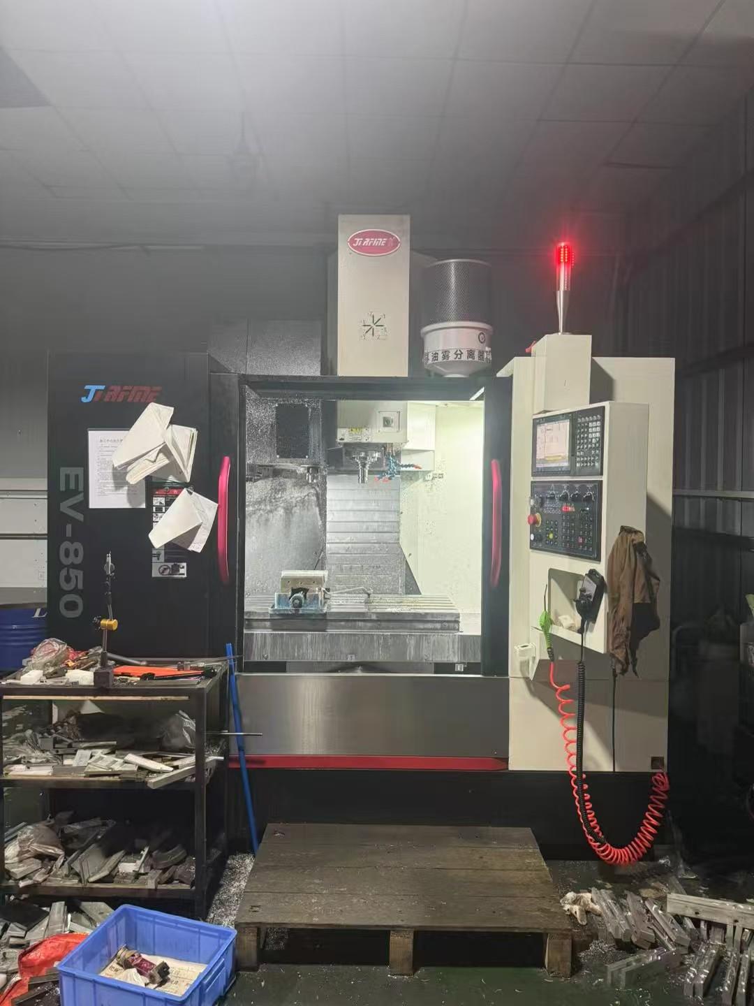 Обрабатывающий центр