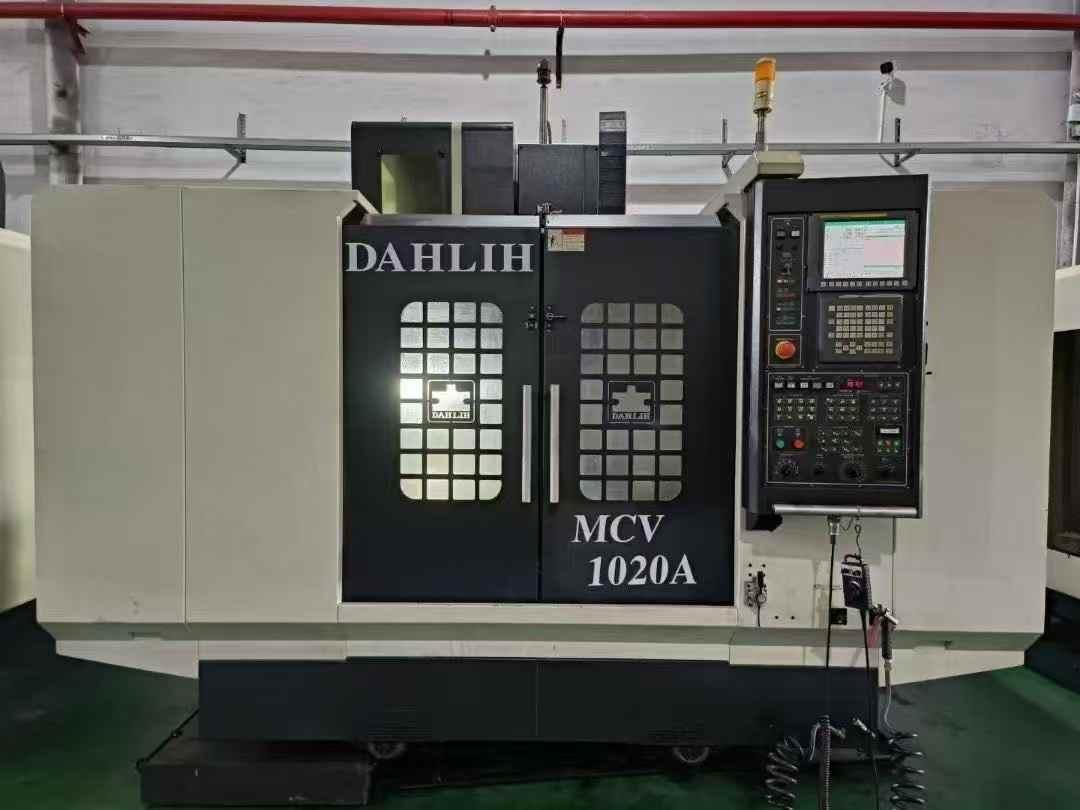 Обрабатывающий центр