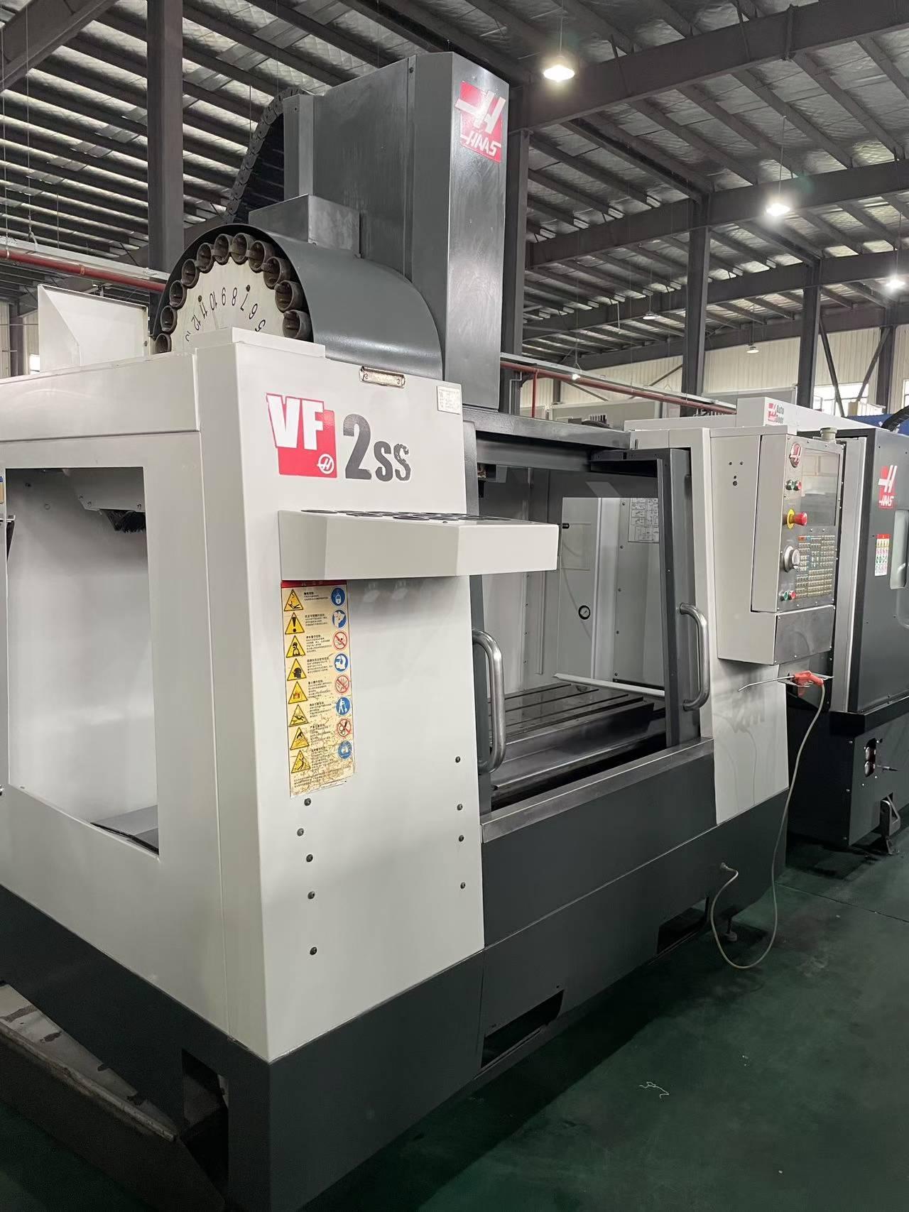 Обрабатывающий центр