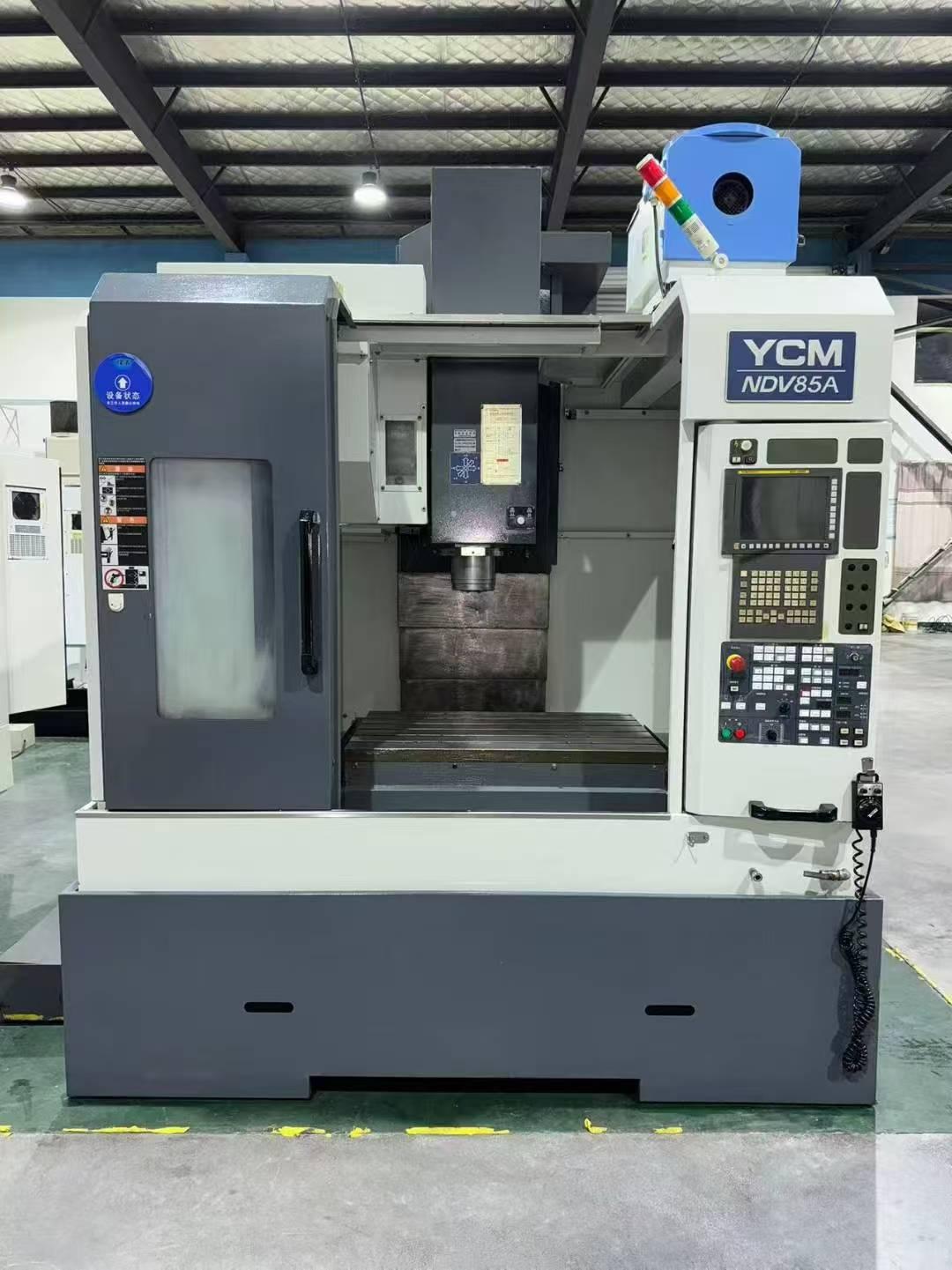 Обрабатывающий центр