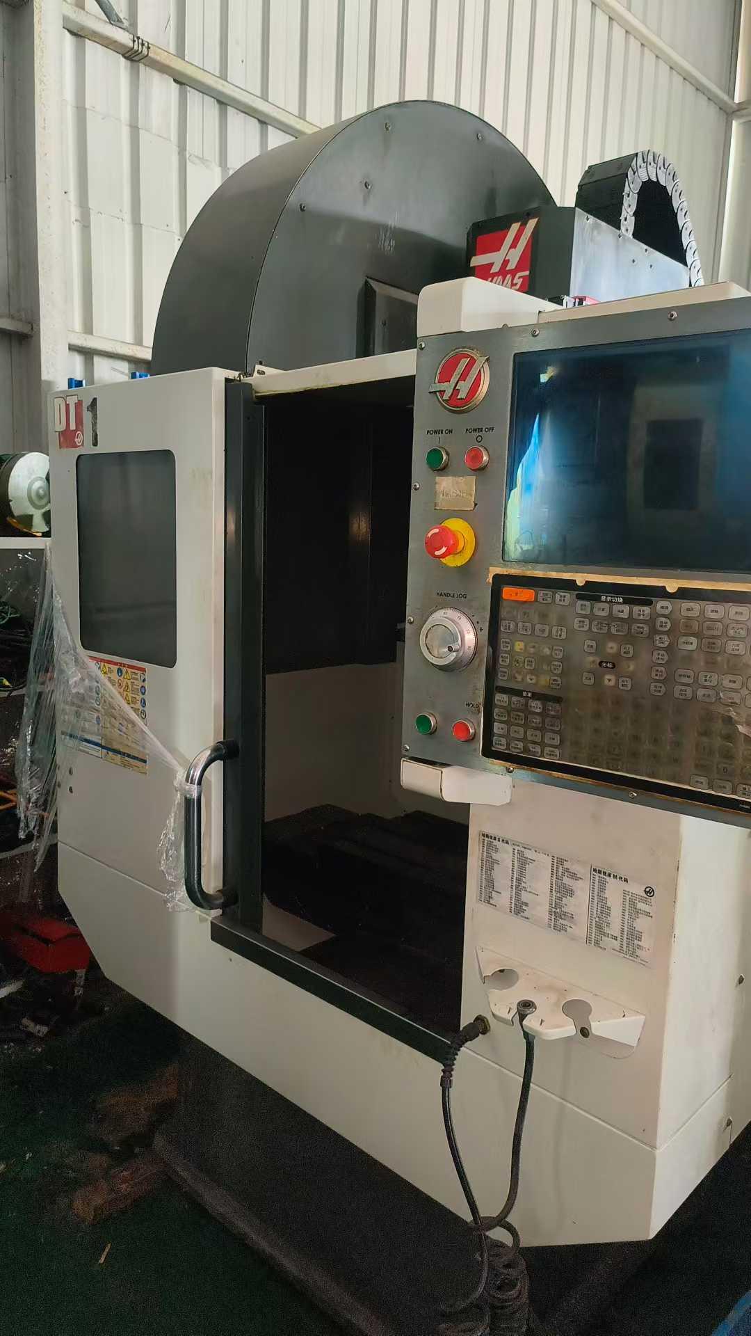 Центр бурения и захвата