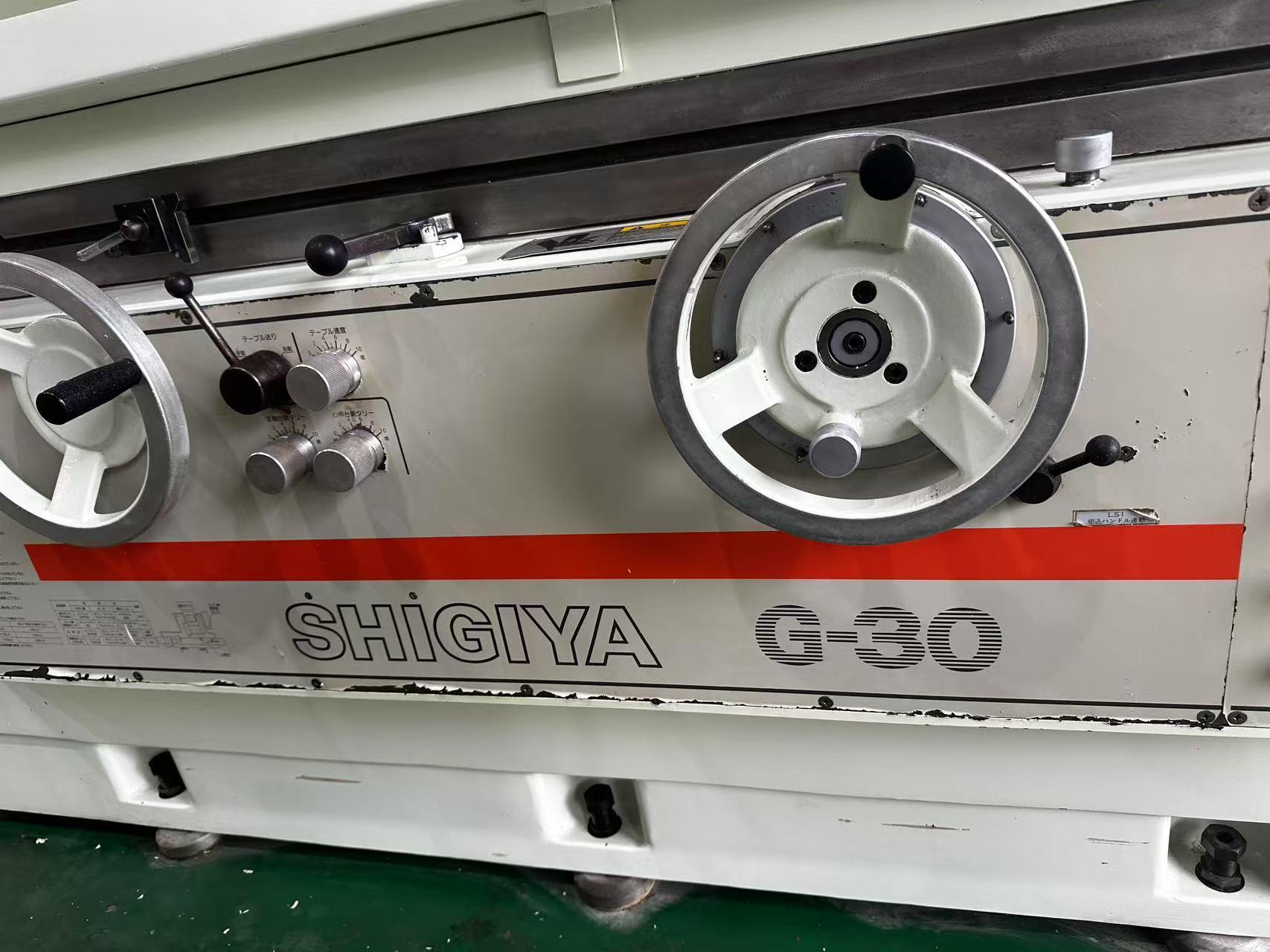 Цилиндрический шлифовальный станок