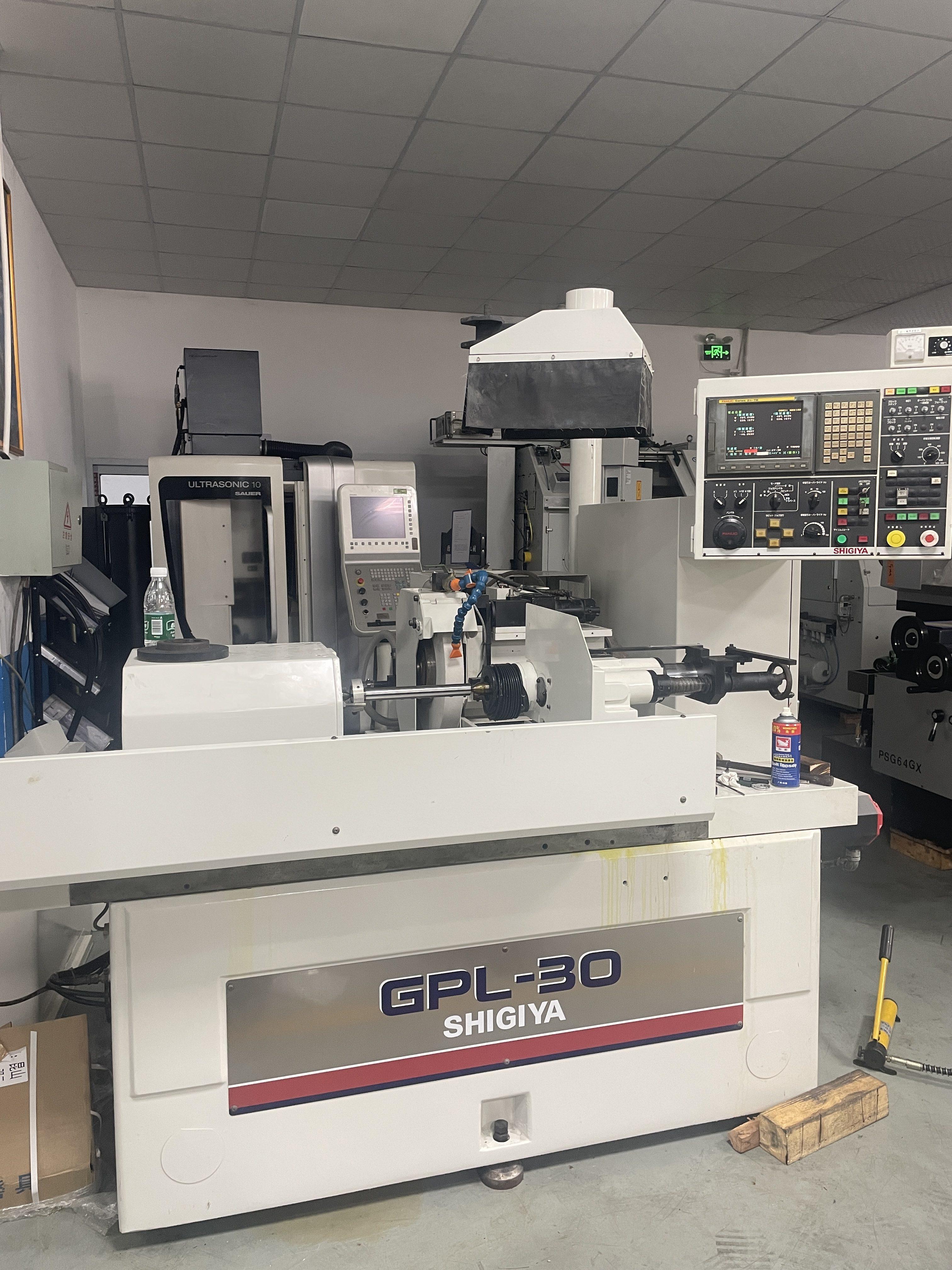 Цилиндрический шлифовальный станок