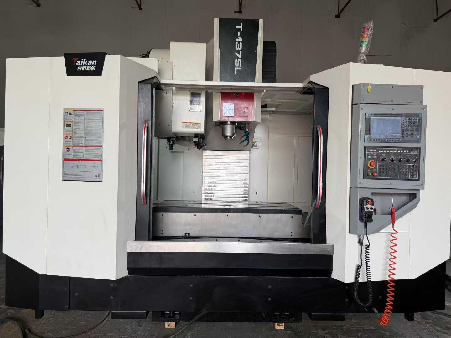 Обрабатывающий центр