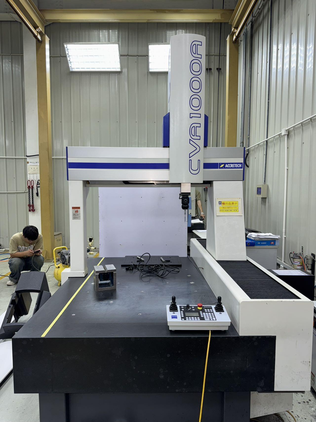 Полностью автоматическая трехкоординатная измерительная машина