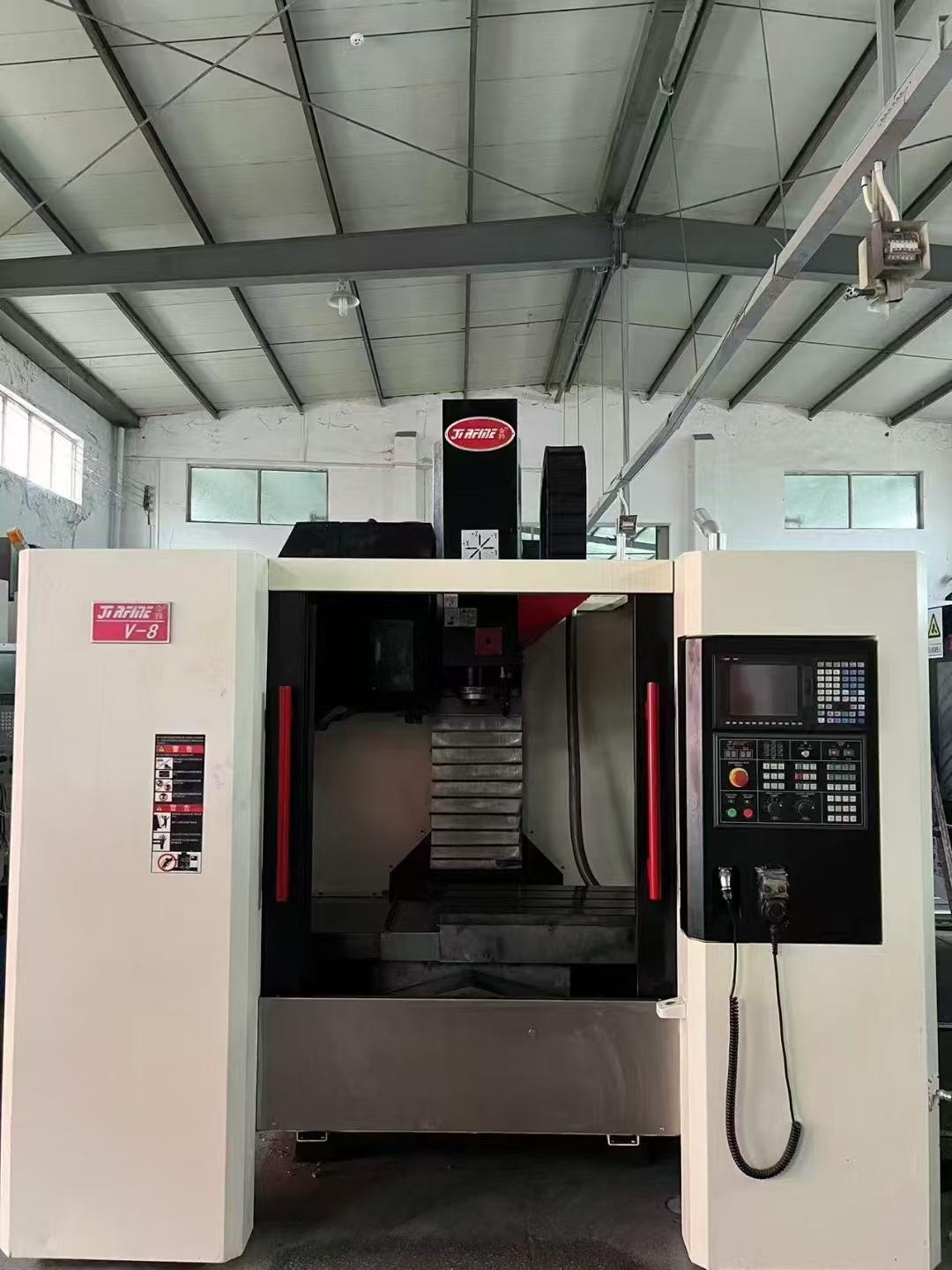 Вертикальный обрабатывающий центр