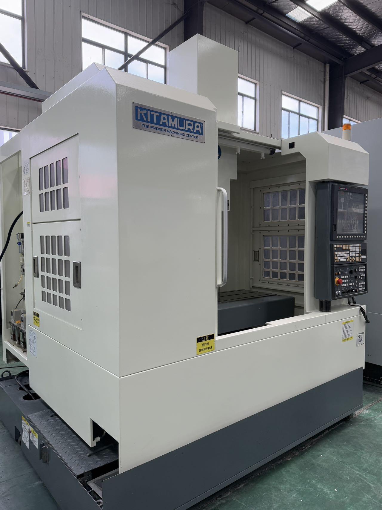 Обрабатывающий центр