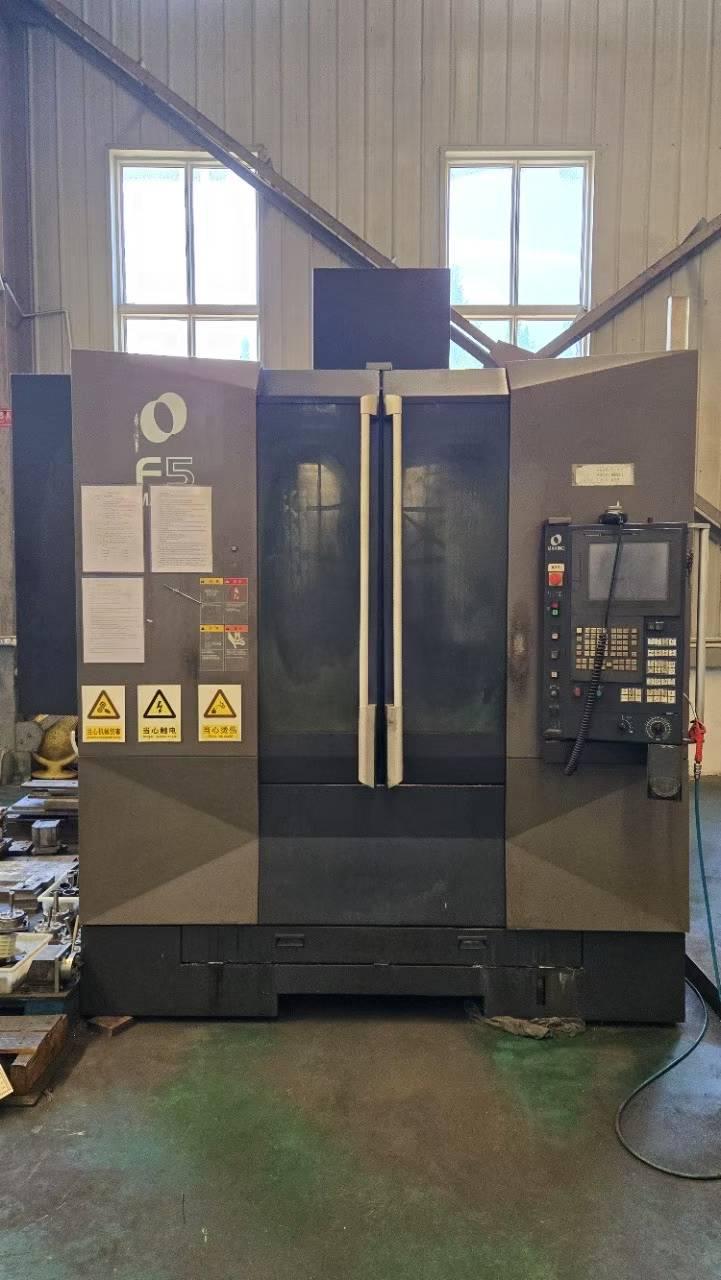 Вертикальный обрабатывающий центр