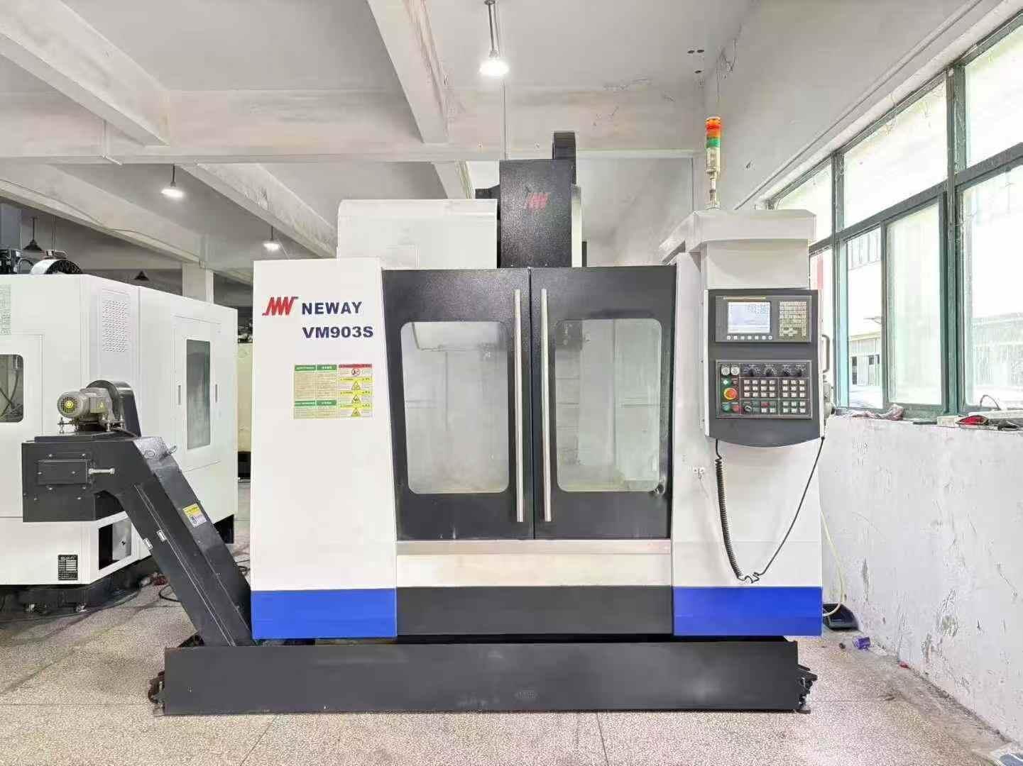 Вертикальный обрабатывающий центр