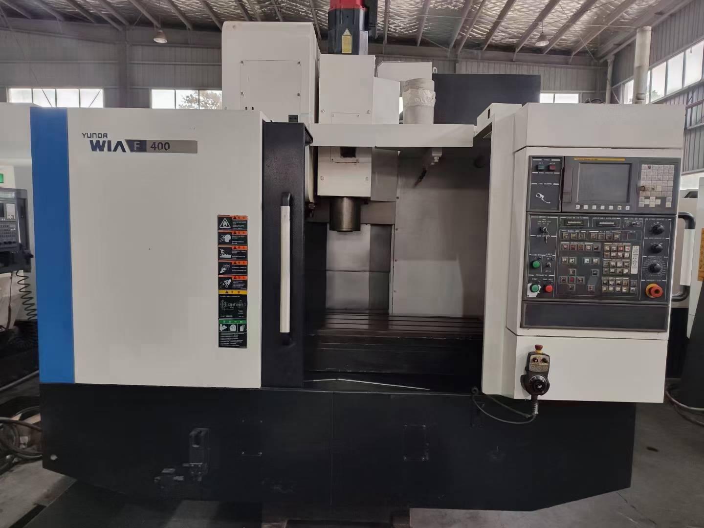 Обрабатывающий центр