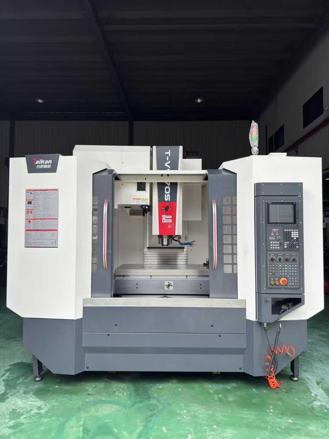 Обрабатывающий центр