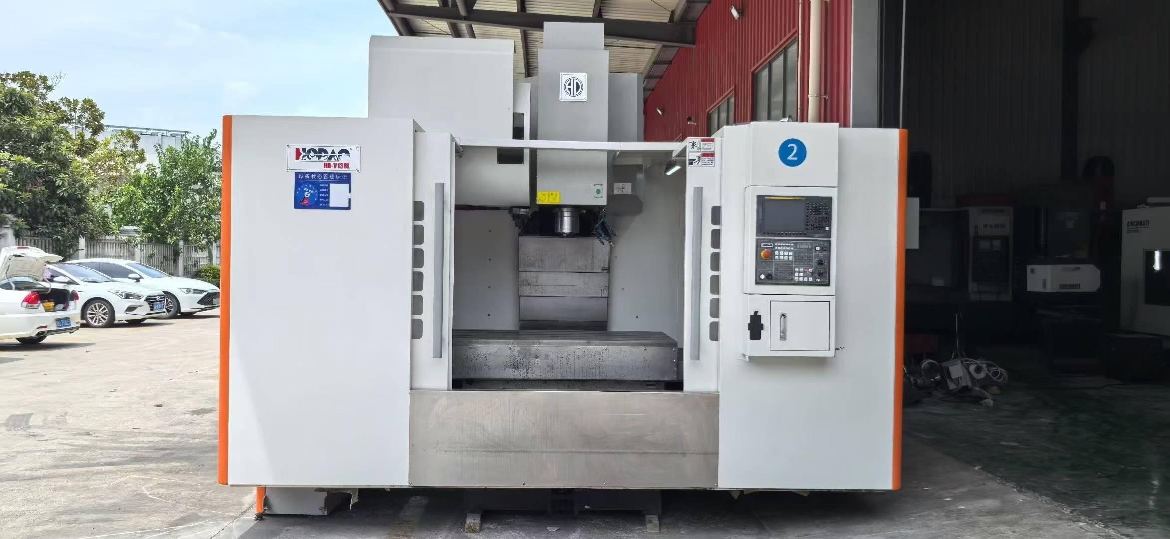 Обрабатывающий центр