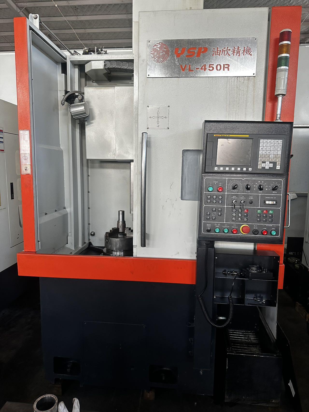 Вертикальный обрабатывающий центр с чпу