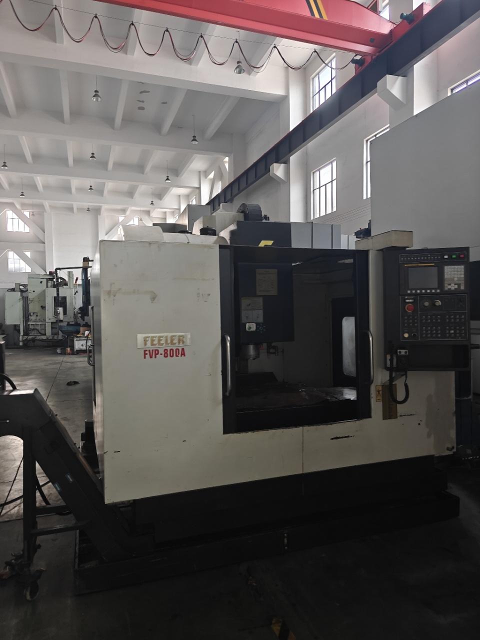 Вертикальный обрабатывающий центр