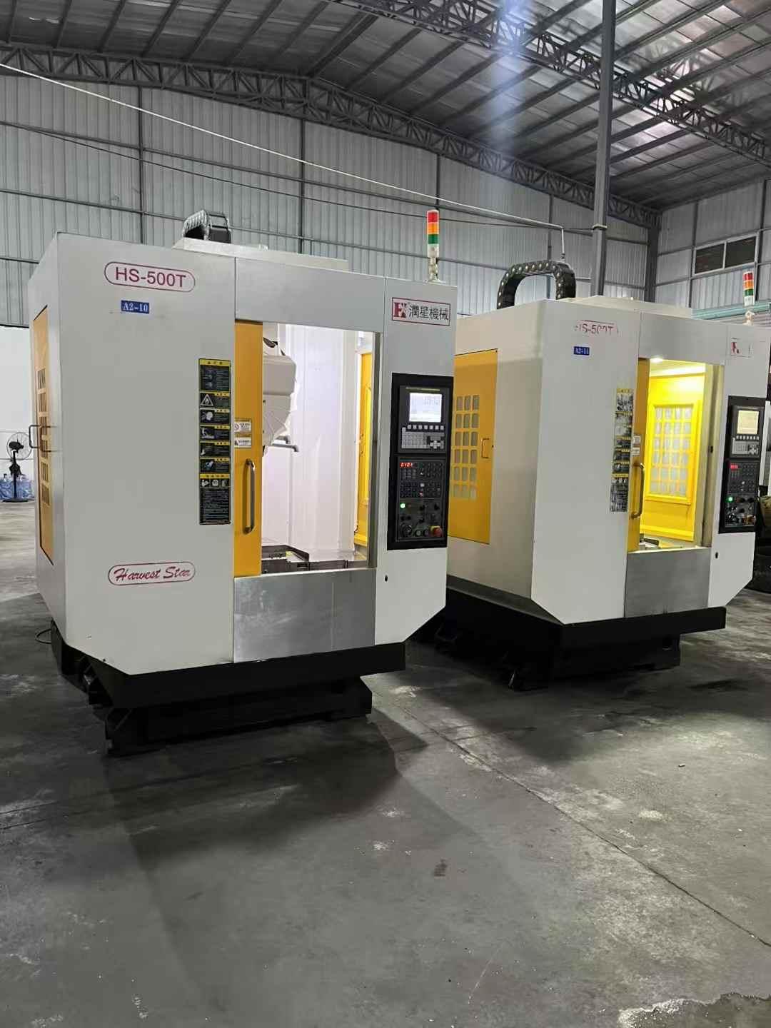 Центр бурения и захвата