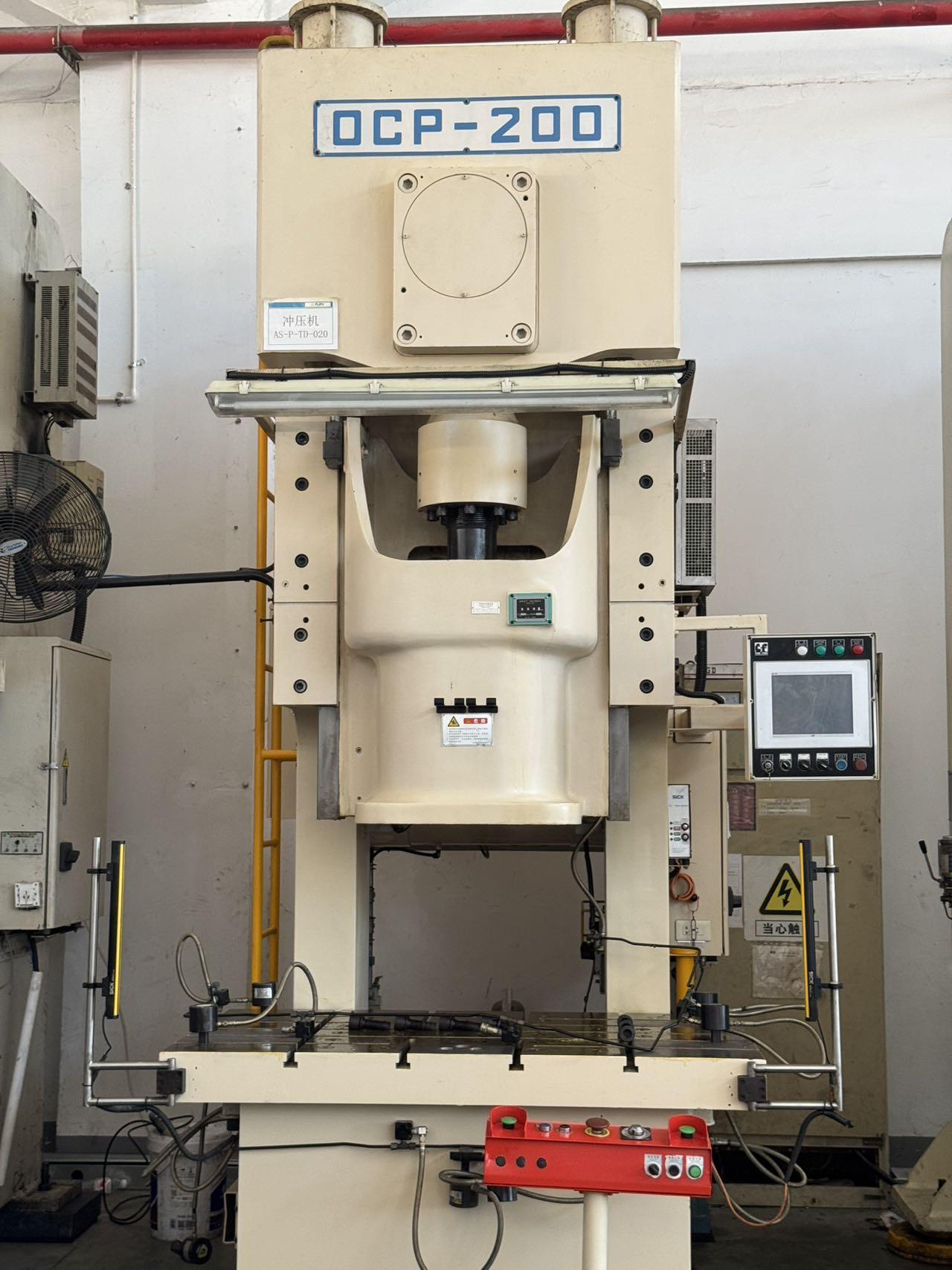 Пресс-релиз для пунша