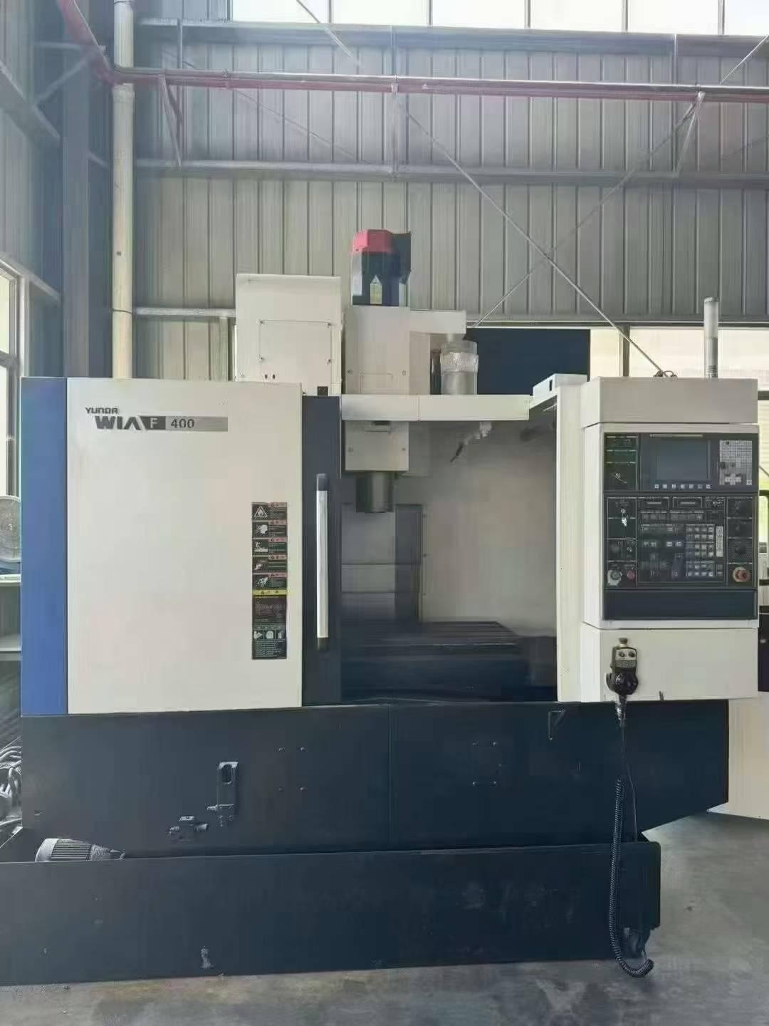 Большой обрабатывающий центр