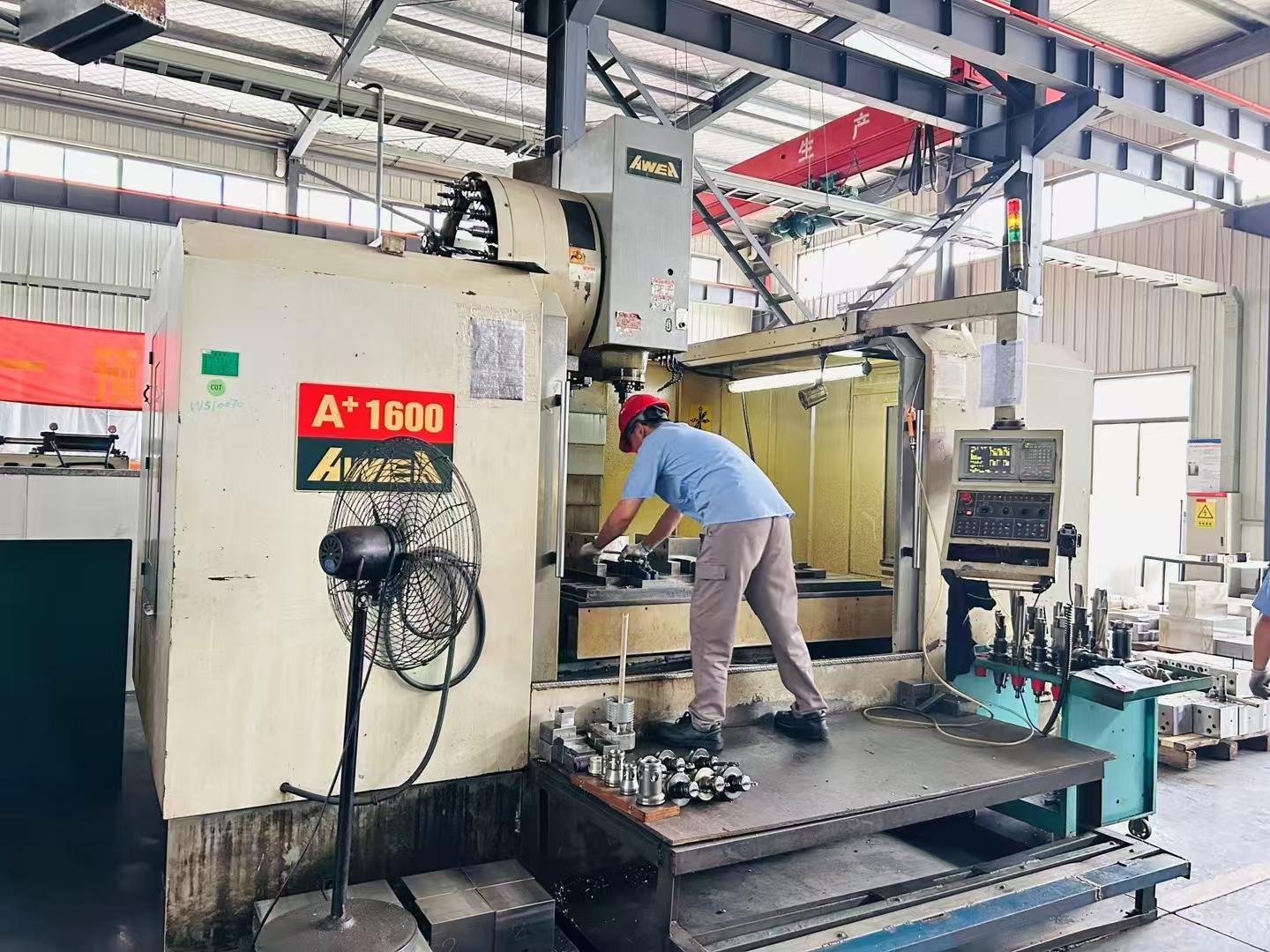 Обрабатывающий центр