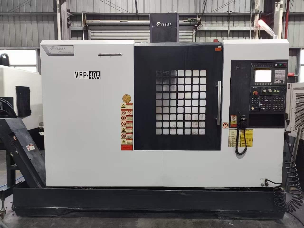 Вертикальный обрабатывающий центр