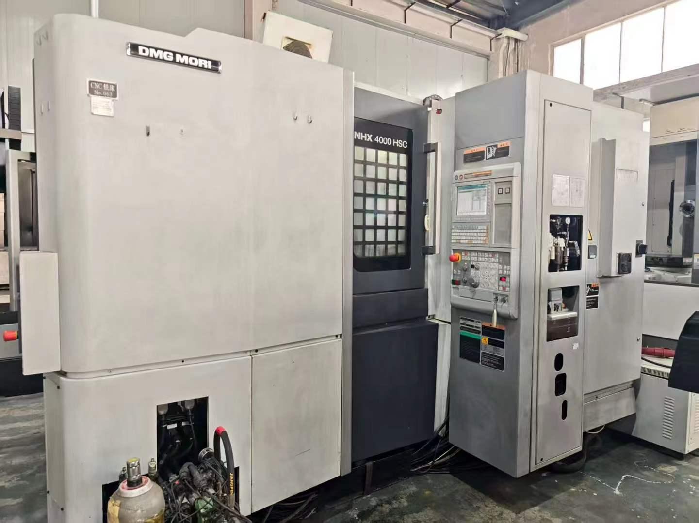 Горизонтальный обрабатывающий центр