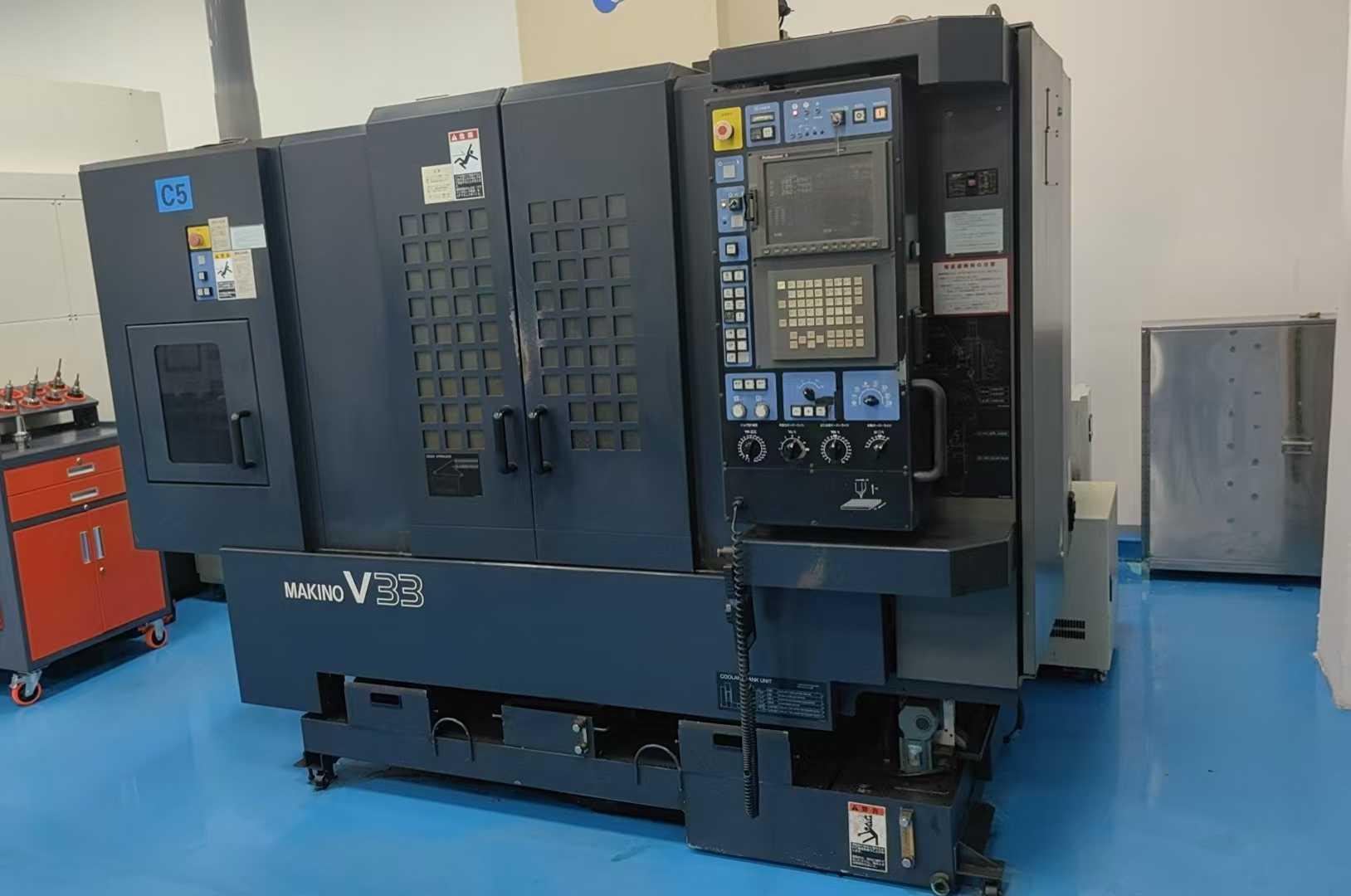 Обрабатывающий центр