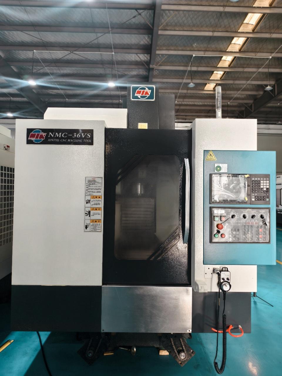 Обрабатывающий центр