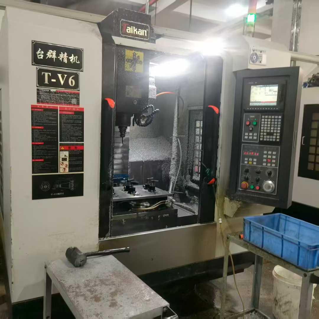 Обрабатывающий центр