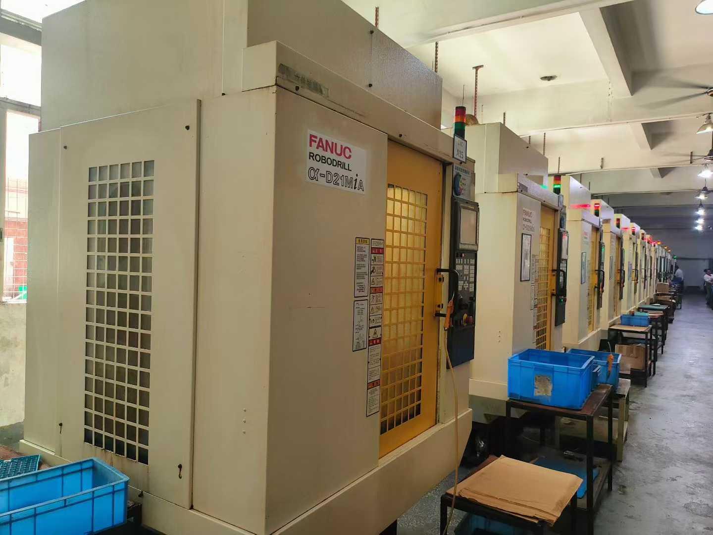 Центр бурения и захвата