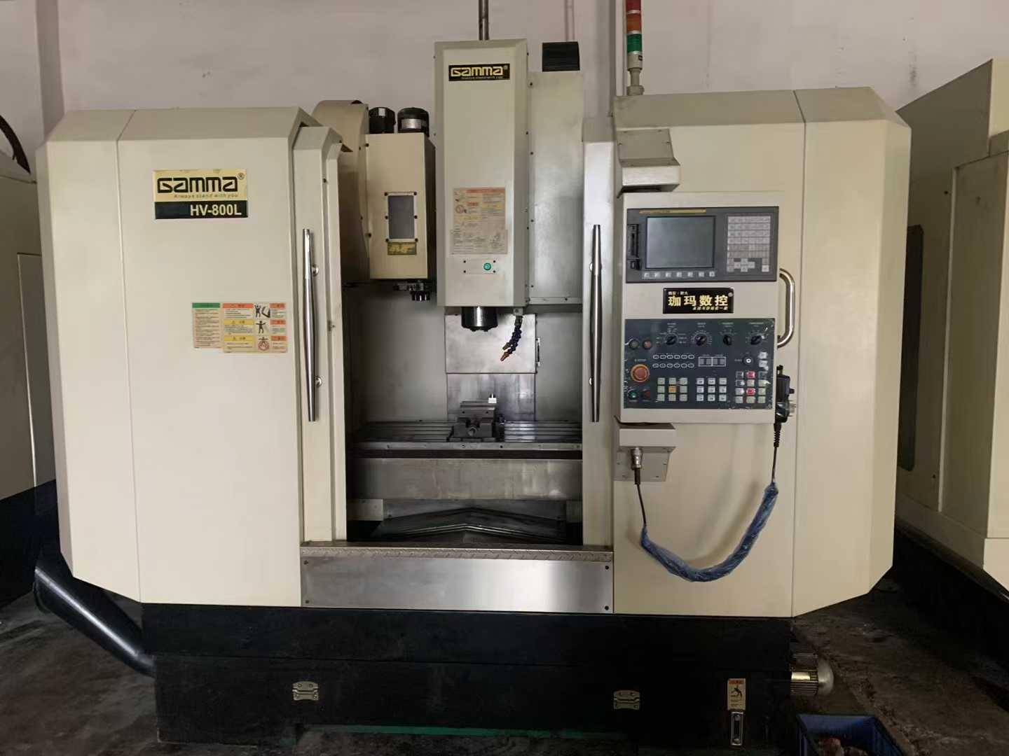 Обрабатывающий центр