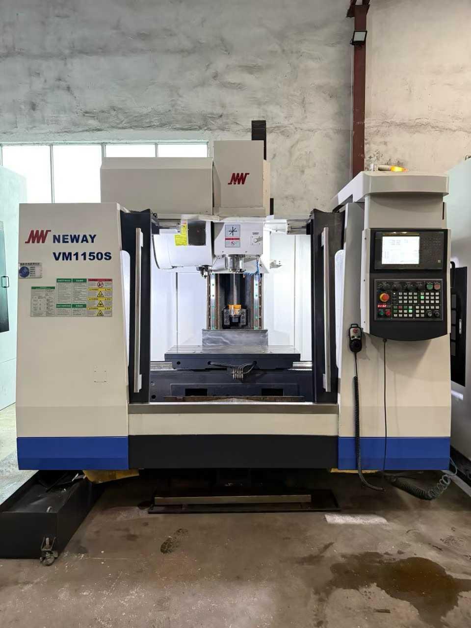 Большой обрабатывающий центр