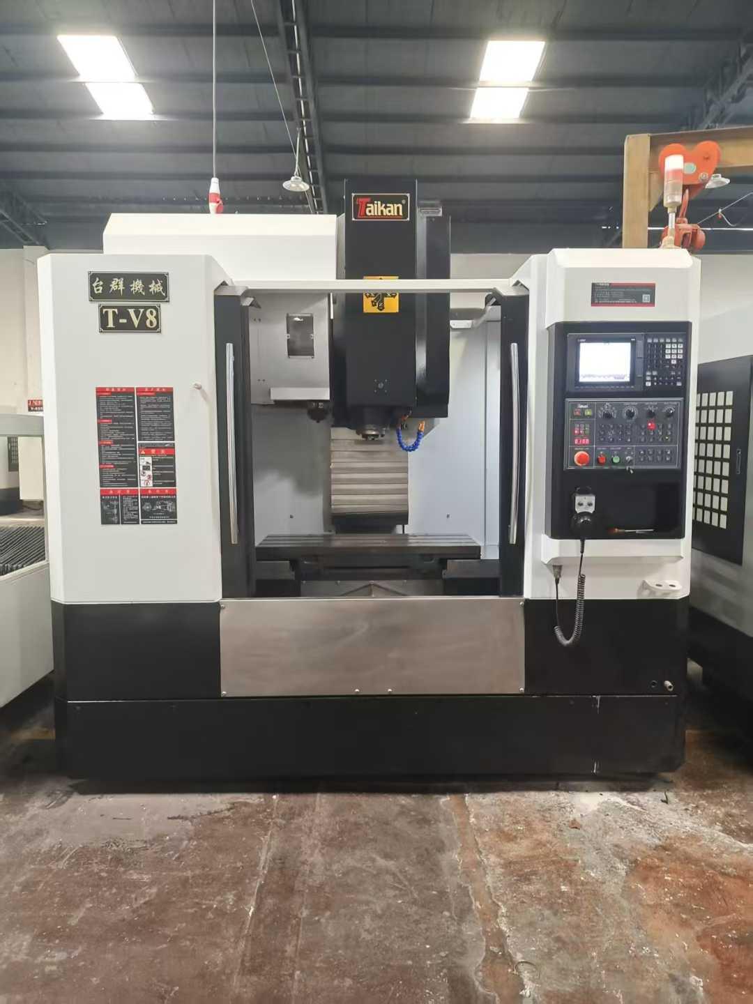 Обрабатывающий центр