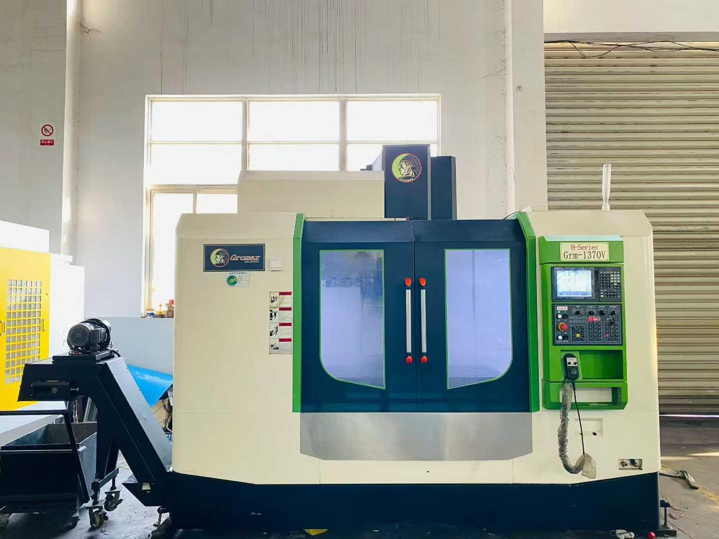 Обрабатывающий центр