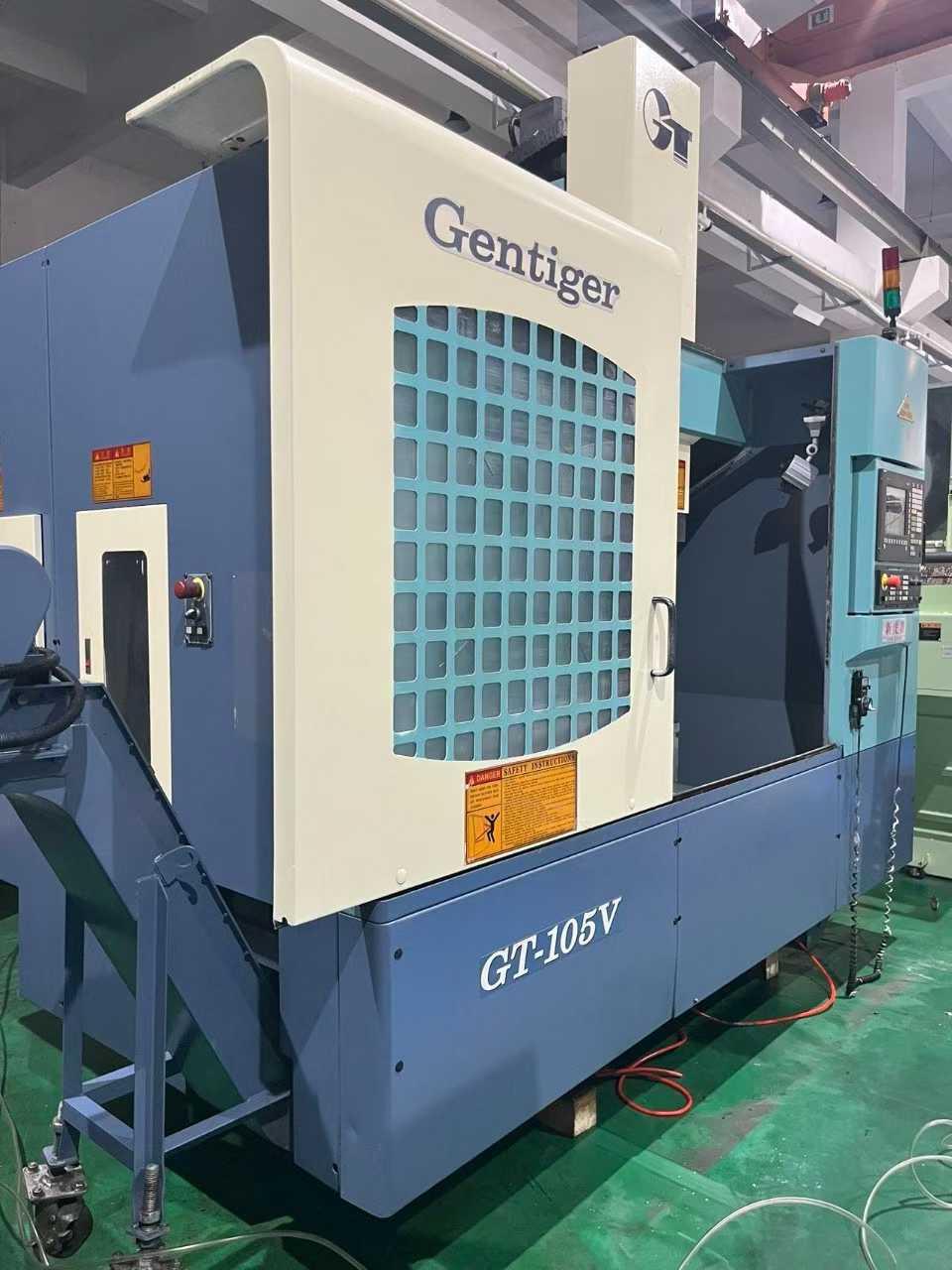 Обрабатывающий центр