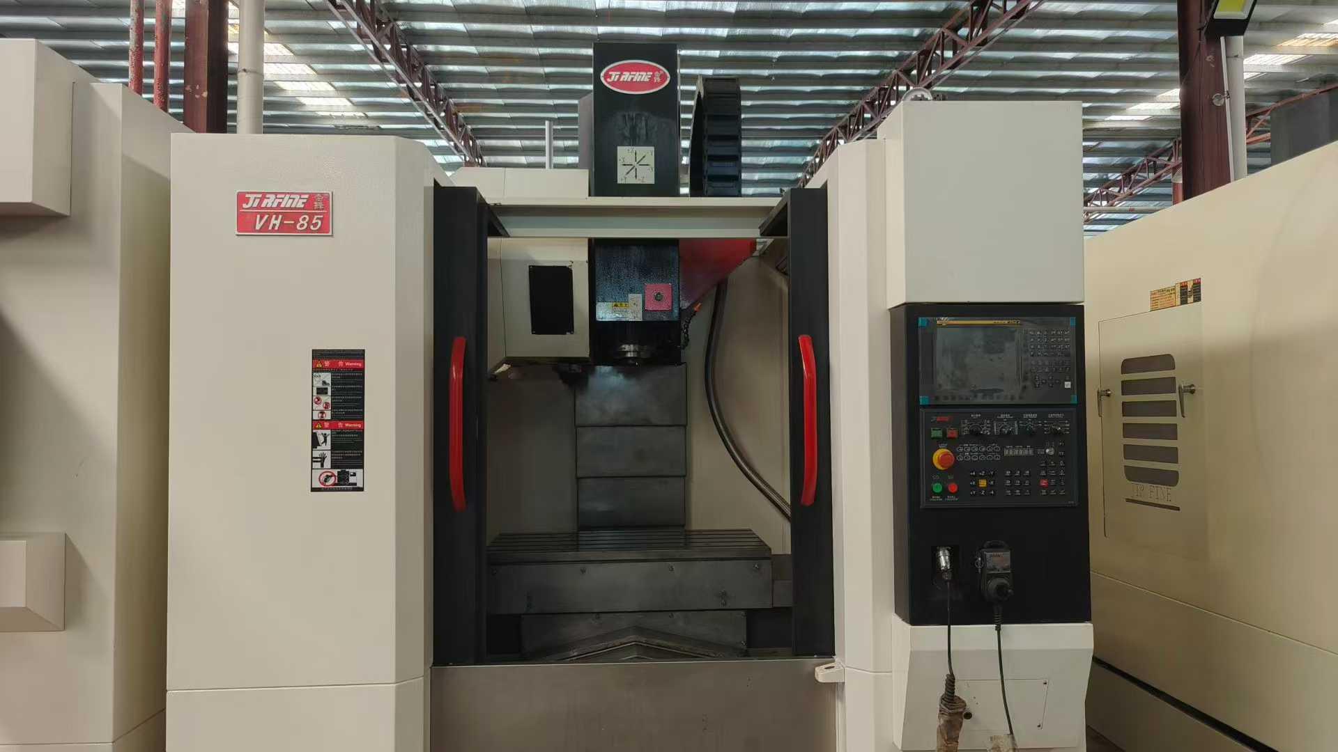 Обрабатывающий центр