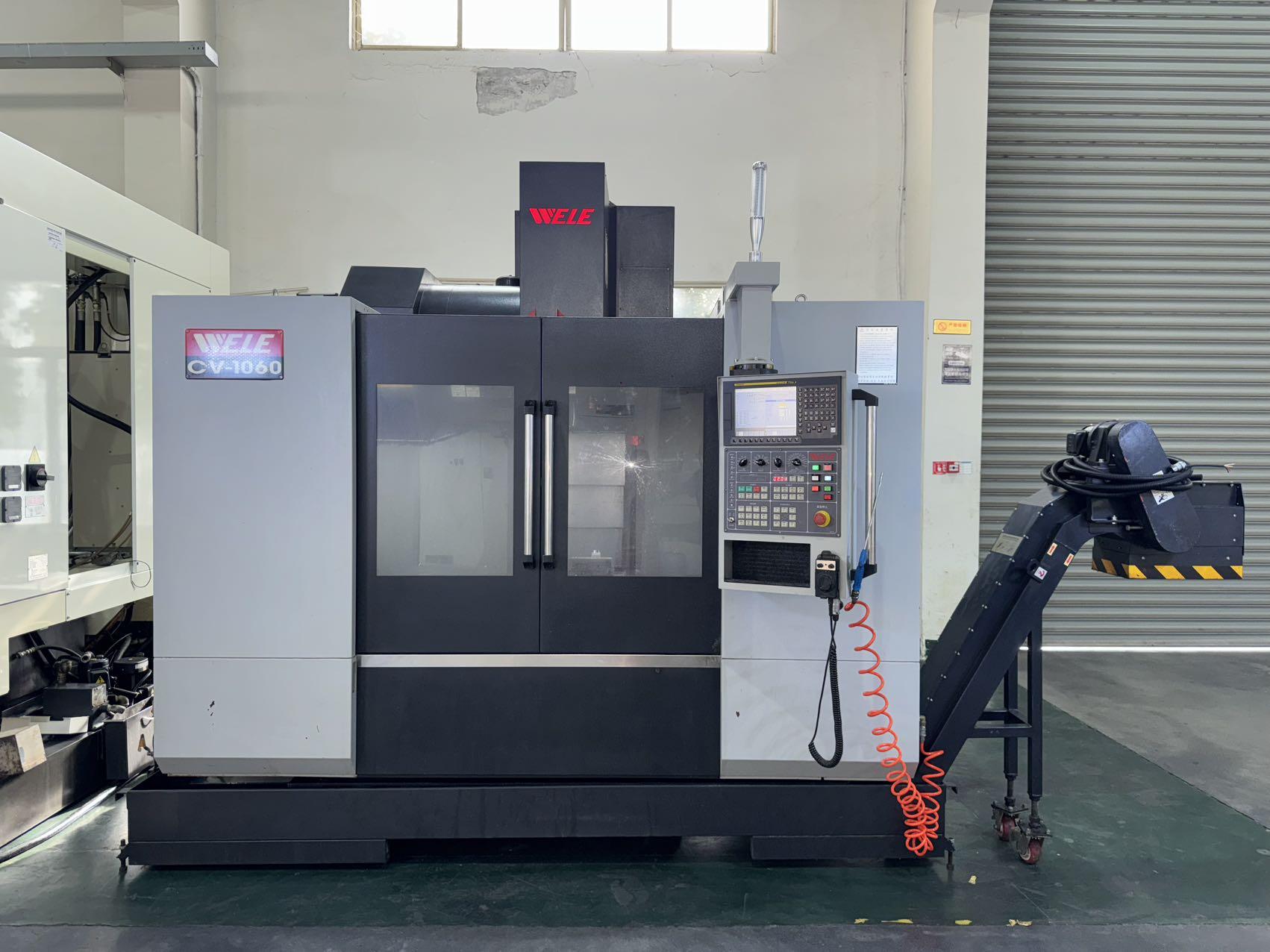 Обрабатывающий центр