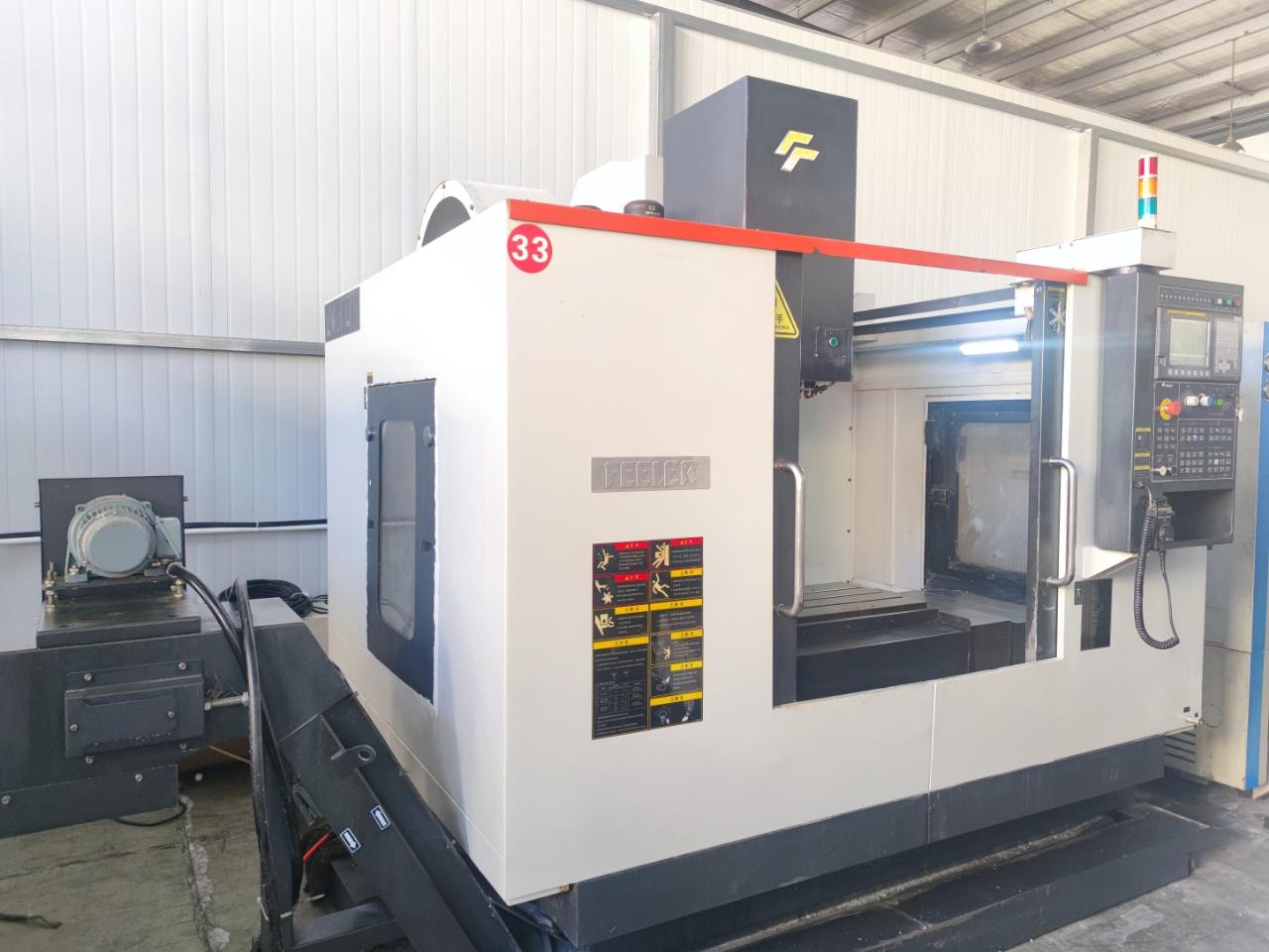 Вертикальный обрабатывающий центр