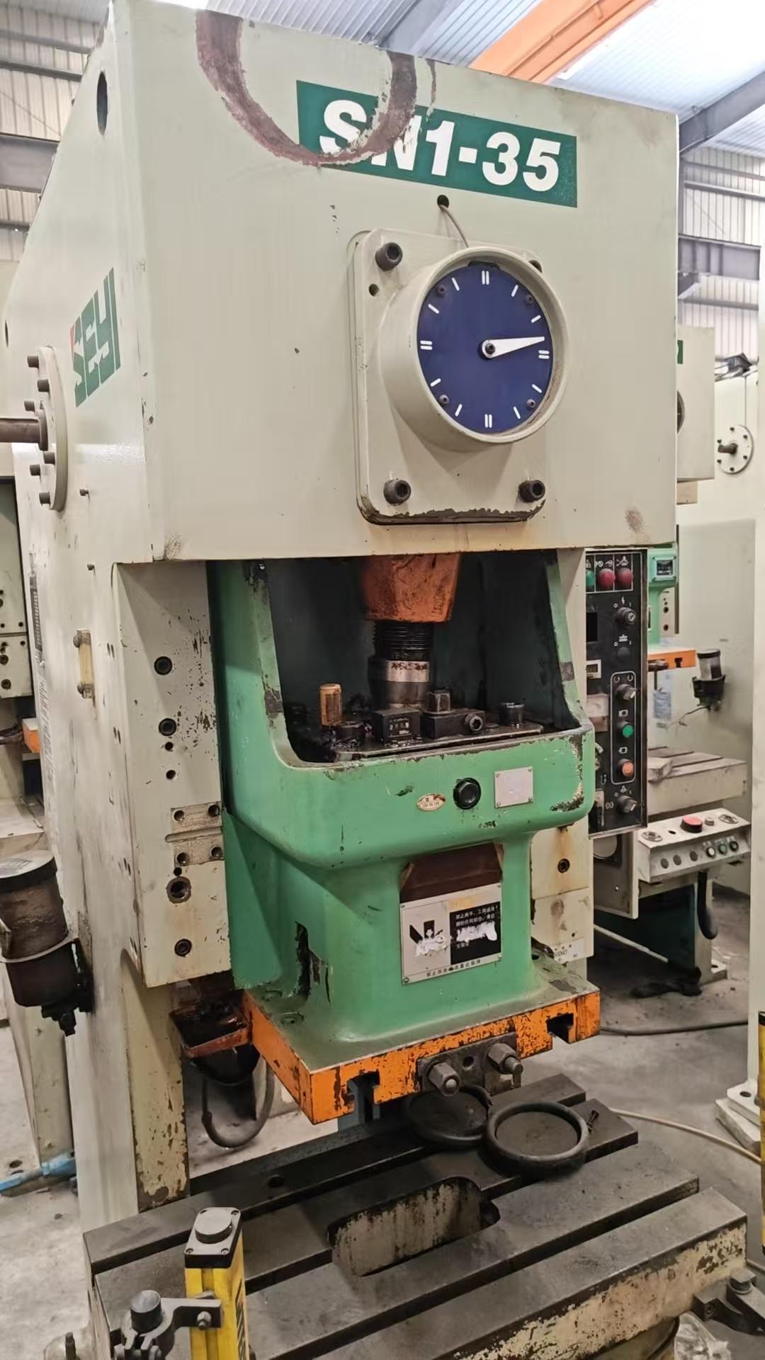 Пресс-релиз для пунша