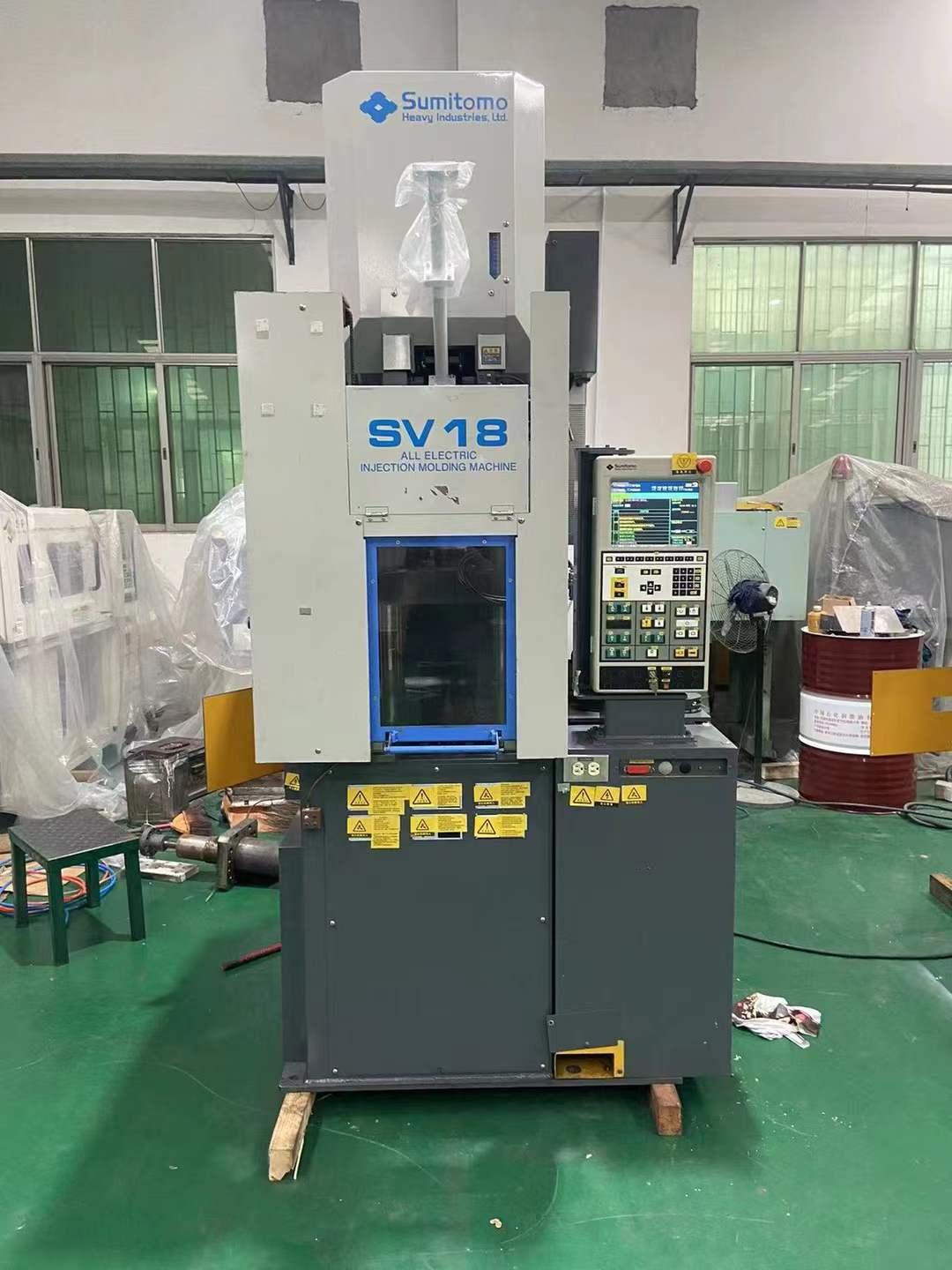 Машина для впрыска пластмасс