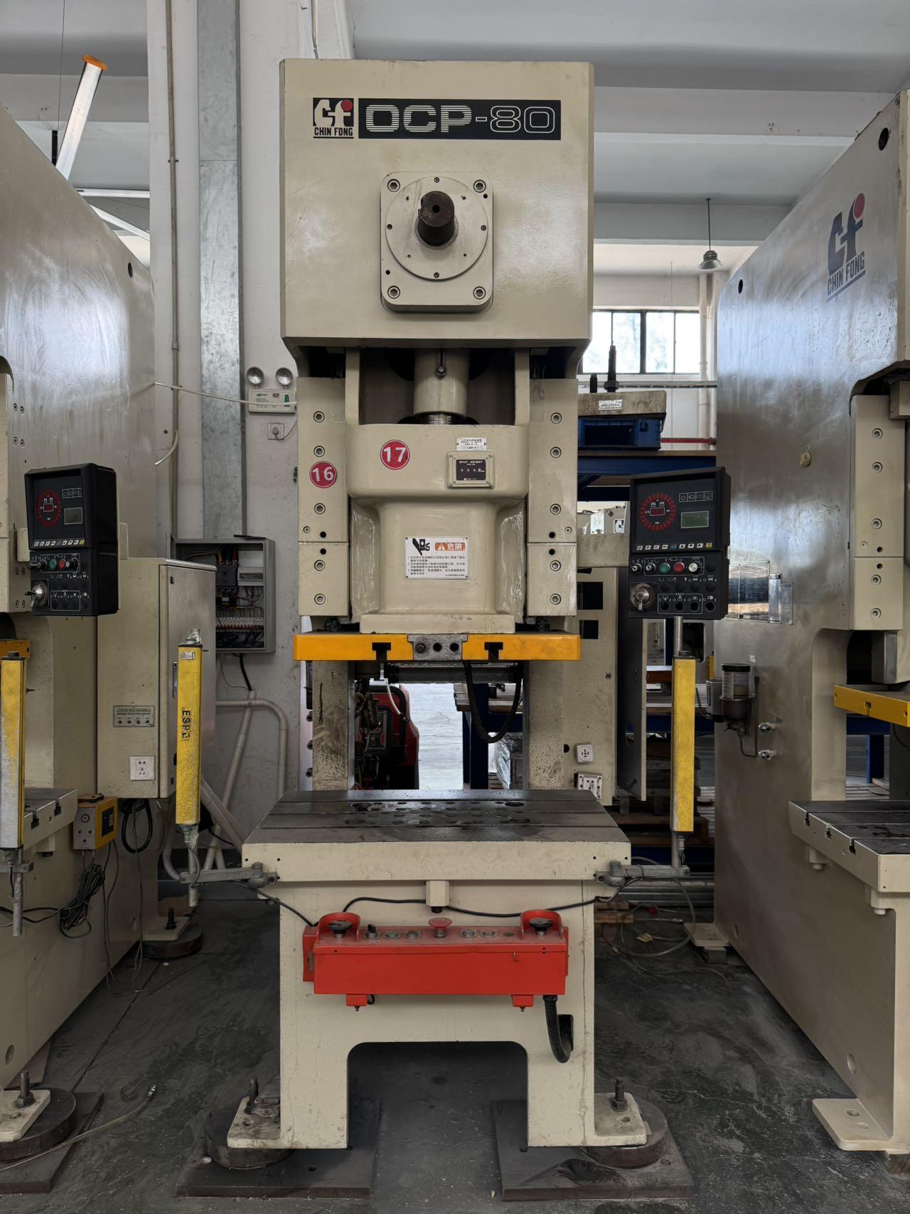 Пресс-релиз для пунша