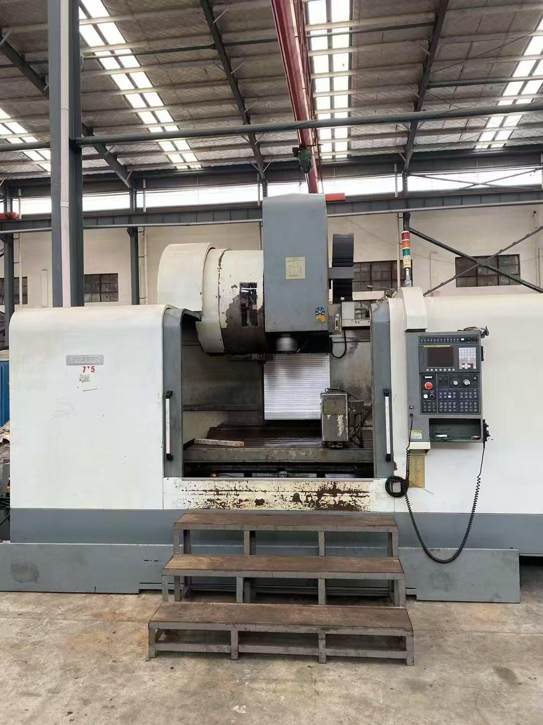 Обрабатывающий центр