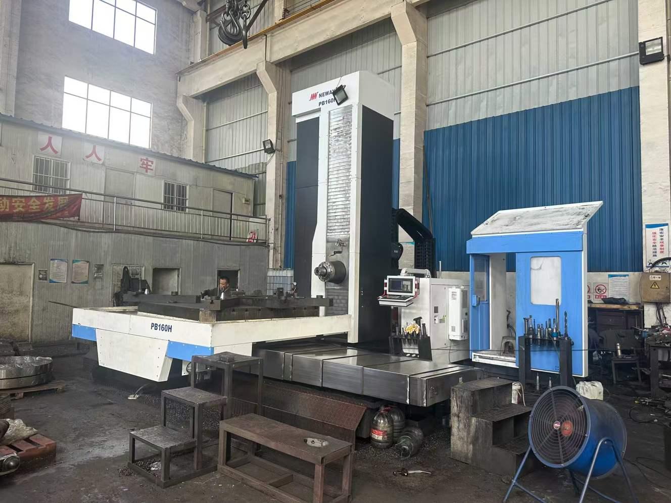 Скучная машина,