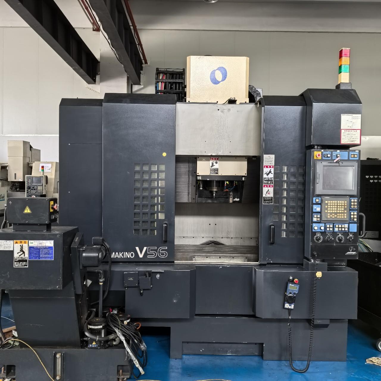 Вертикальный обрабатывающий центр