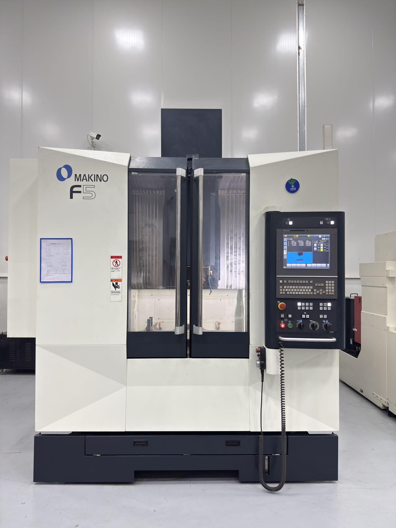 Обрабатывающий центр